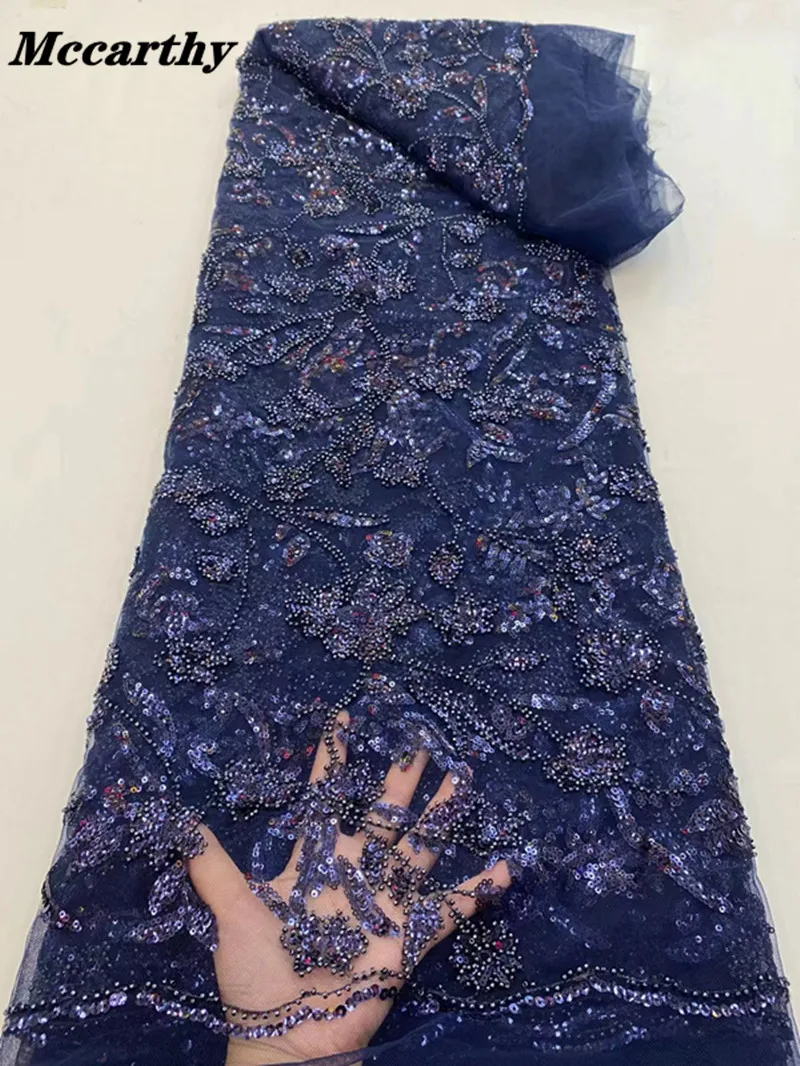 

African Bule Luxury Sequins Lace Fabric 2020 High Quality Lace French Beads Tulle Lace Fabric Nigerian Lace Fabrics For Wedding