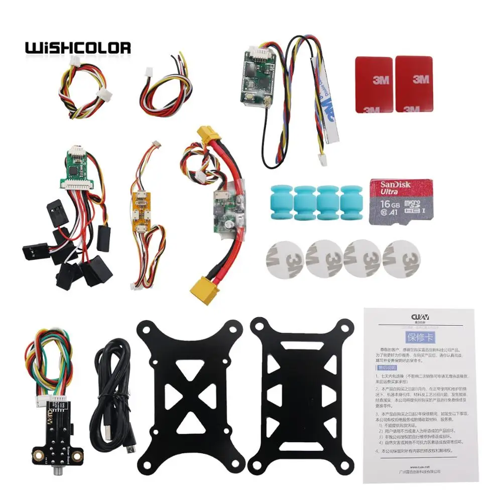 2020 CUAV Pixhack V3C Контроллер полета PIX с открытым исходным кодом для FPV дрона