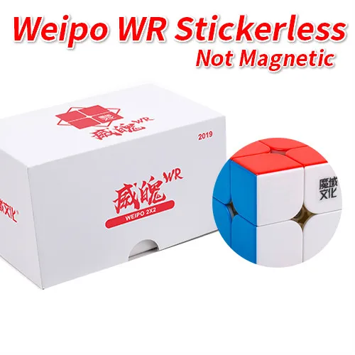 Weipo WR Stickerless MOYU Weipo WRM Магнитный 2x2x2 волшебный скоростной кубик без наклеек Weipo WR M карманные кубики профессиональные магниты головоломка Cubo magico 2x2 - Цвет: Weipo WR Stickerless