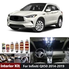 12 шт., светодиодные лампы Canbus для салона автомобиля Infiniti QX50 2014 2015 2016 2017 2018 2019