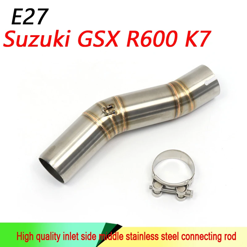 

Suitable for suzuki GSX small R600 K7 middle section motorcycle modified middle section connecting pipe 51mm exhaust pipe