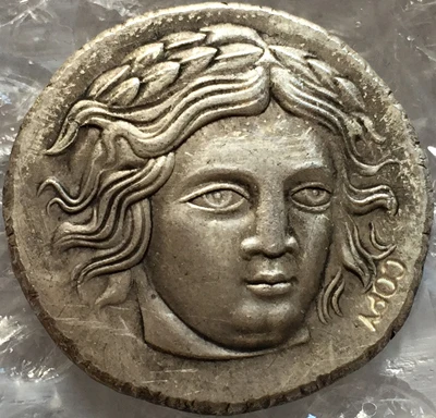 Тип: #2 греческие копии монет нестандартного размера|Безвалютные монеты| |