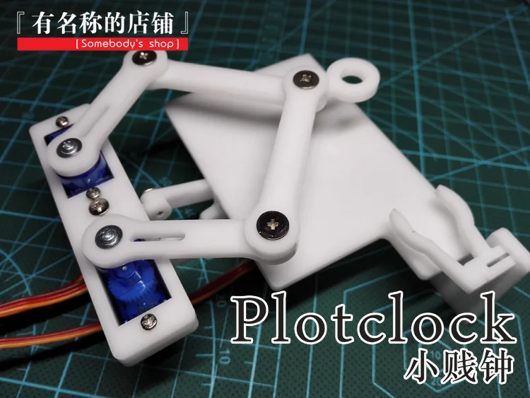 Plotclock небольшой дешевый часовой манипулятор с открытым исходным кодом для письма
