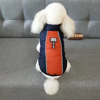 vest dog jacket vest fleece jacket with winter water resistant small dog sweater dog clothes for small and medium dogs