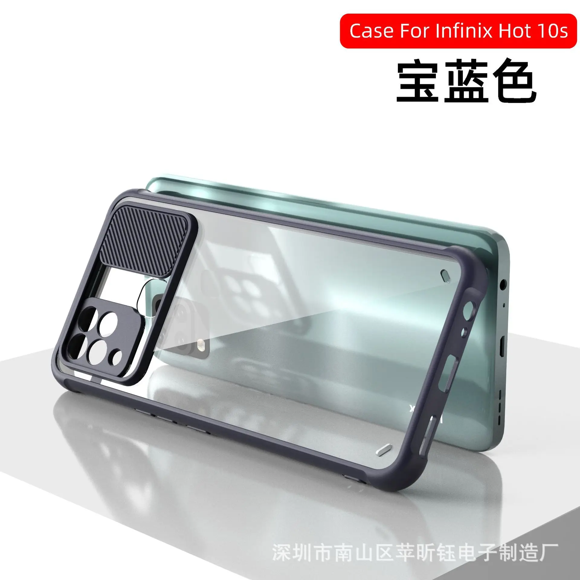 sliding window phone case for infinix x680 x650c smart 5 smart hd 2021 note 7 8i hot 8 9 10 10s lite play smartphone cover free global shipping