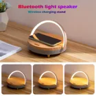 Портативный деревянный Bluetooth-динамик S21 pro, светодиодная настольная лампа, быстрая Беспроводная Подставка для зарядки, поддерживает звонки в режиме громкой связи