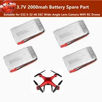 3 7v 2000mah battery spare parts for s32 s 32 4k hd esc wide angle lens camera wifi fpv rc drone quadcopter 2pcs 3pcs battery