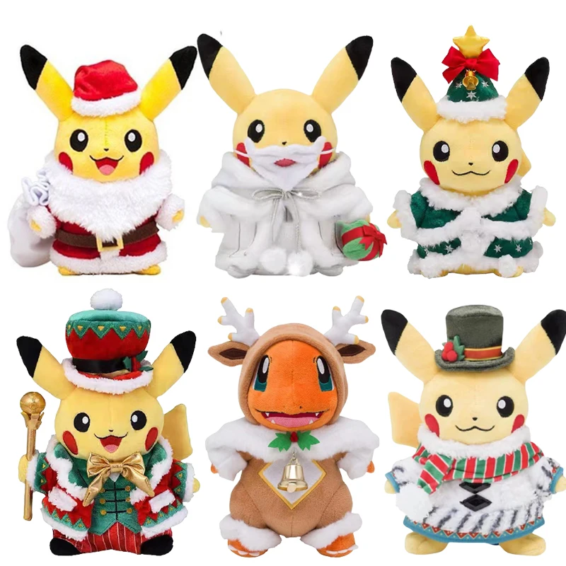 Muñeco de peluche de Pokémon para niños, juguete de felpa de edición limitada, regalo de Navidad cálido, campana, alce, dragón de fuego, Pikachu, recuerdos de vacaciones