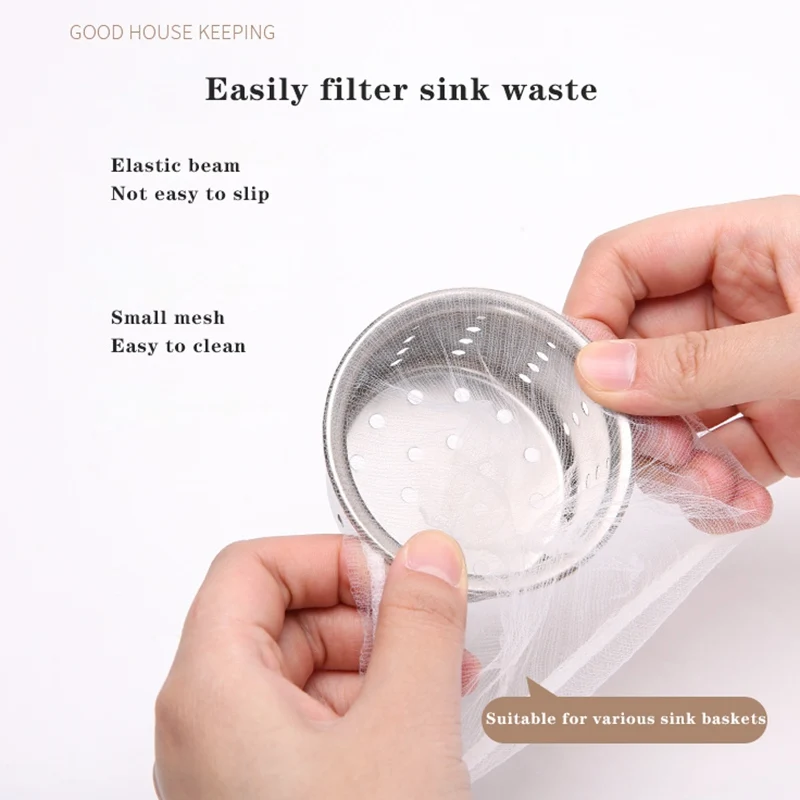 Сливная сетка для кухонной раковины фильтр мусора канализационная решетка слив