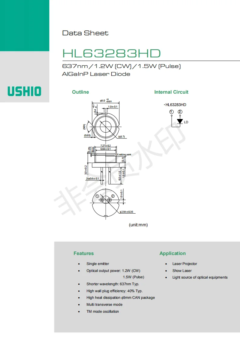 USHIO HL63283HD φ 9 мм 1 2 нм 5 CW Вт Push лазерный диод/высокая мощность | Освещение
