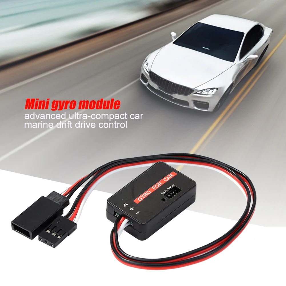 GYC300 Mini Gyro Module for Drift Drive Control Advanced Ultra Compact Car Boat Kids Robot RC Accessories DIY Parts | Игрушки и хобби