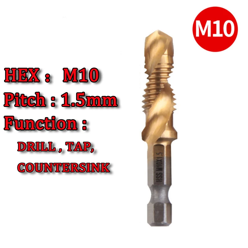 Комбинированное сверло с титановым покрытием для металла бетона дерева