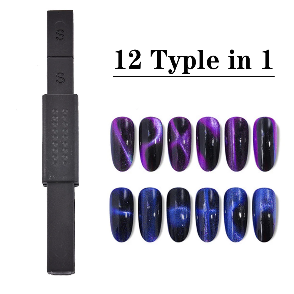 Магнит для гель лака с эффектом кошачьих глаз|Магнитная палочка лака| |