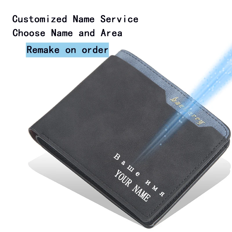 

Free Engraving Men Wallets Fashion Short Male Purse Simple Card Holder High Quality Male Purse For Boy Carteria