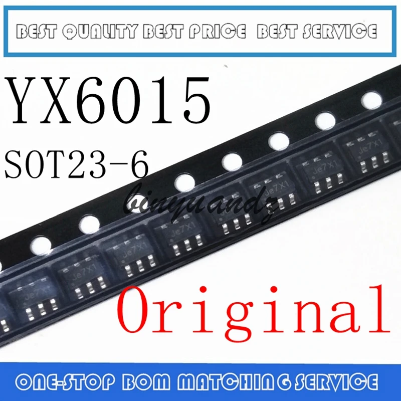 

100PCS Original YX6015 YX8019 YX8612 YX4056 YX8235 YX8233H YX8235H YX6625 YX805F YX8615C