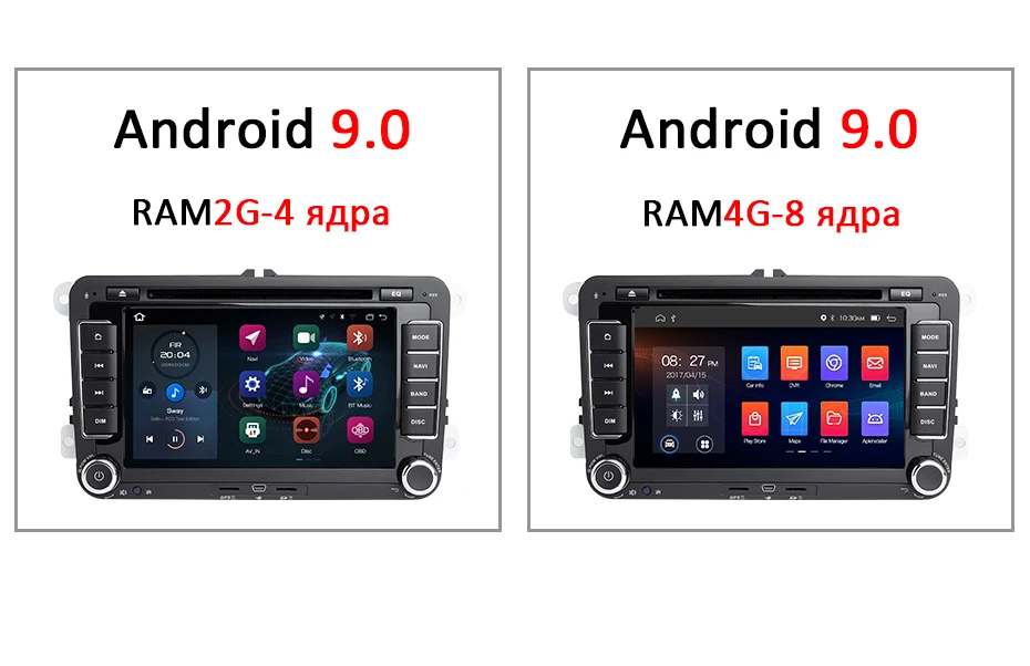 DSP ips Android 9,0 4G 64G 2 DIN dvd-плеер для VW PASSAT B6 CC B7 POLO GOLF 5 6 Tiguan Fabia быстрая для сиденья Altea Toledo Leon