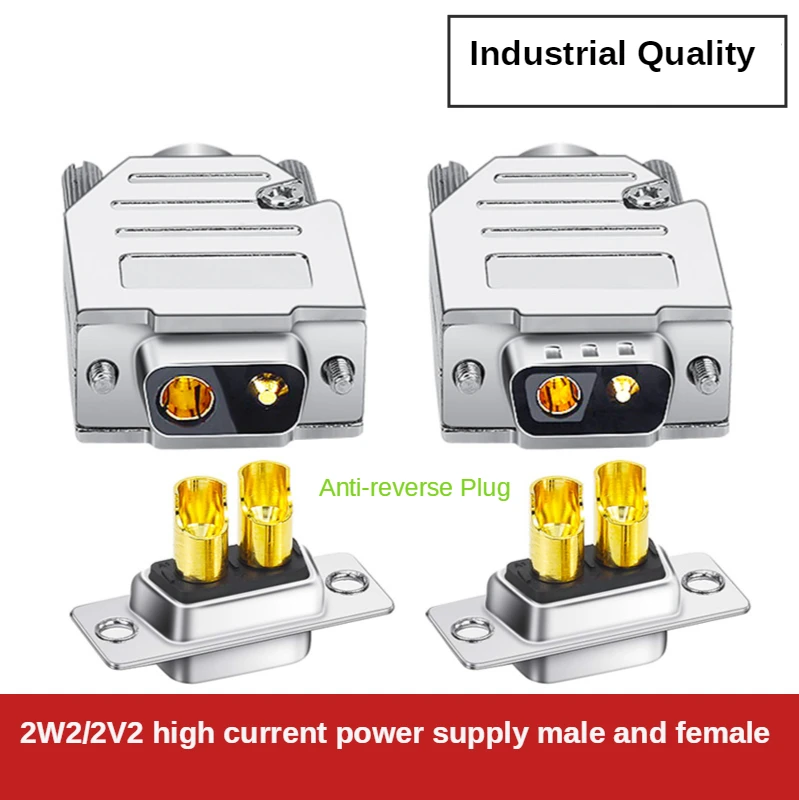 Высокояркий двухъядерный разъем питания DB 2W2 контактный 2V2 штекер и гнездо 30 40A