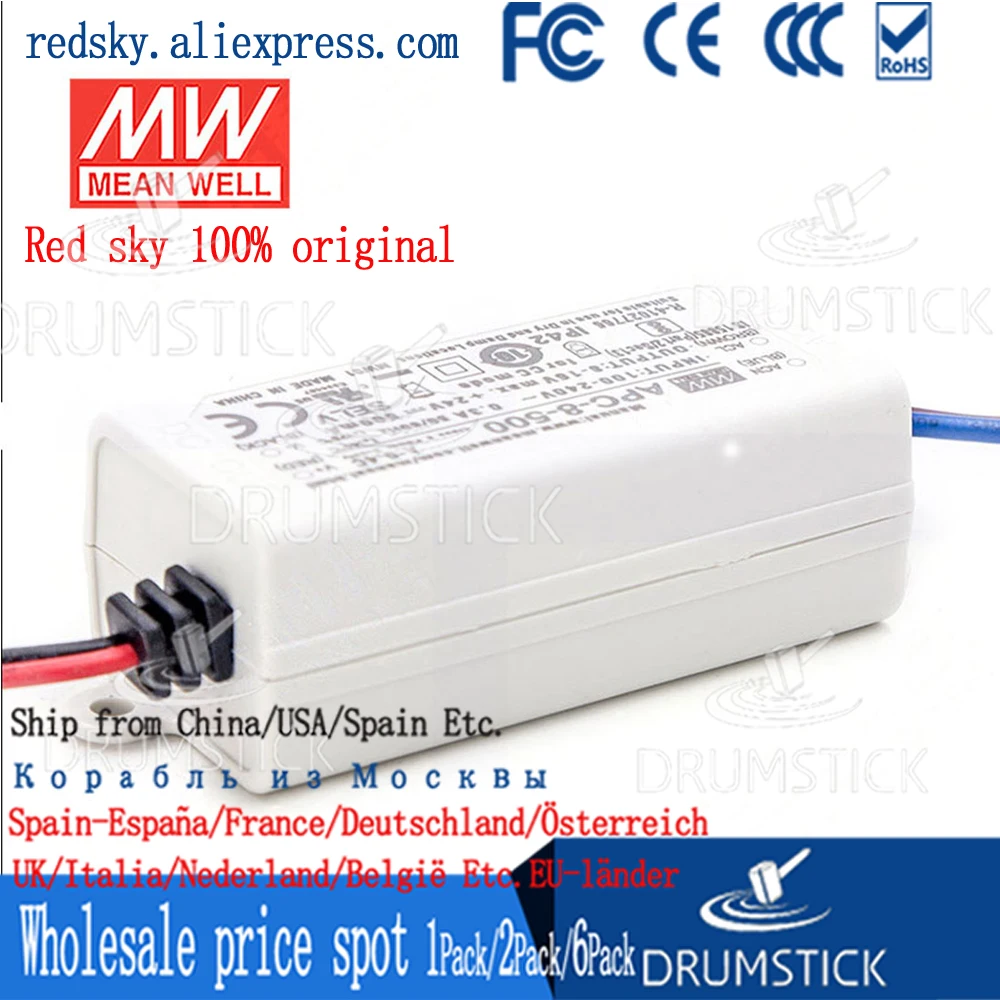 Фото (Только 11 11) Среднее хорошее APC-8-500 (12 шт.) 16В 500мА meanwell APC-8 8Вт одиночный выход LED (Только 11 11) Среднее хорошее APC-8-500 (12 шт.) 16В 500мА meanwell APC-8 8Вт одиночный выход LED