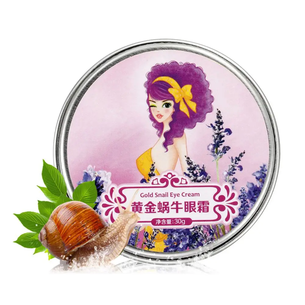 Крем для кожи вокруг глаз от морщин припухлости улиток |