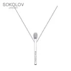 Колье Спичка SOKOLOV из серебра, Серебро, 925, Оригинальная продукция