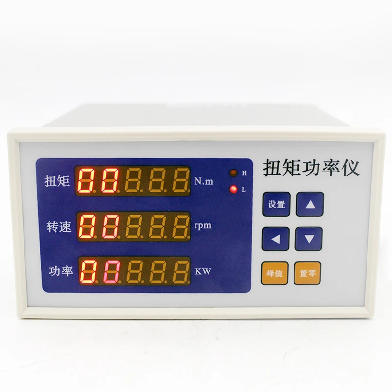 

Torque power meter torque force speed power display instrument transmission output serial port printing high-speed acquisition i