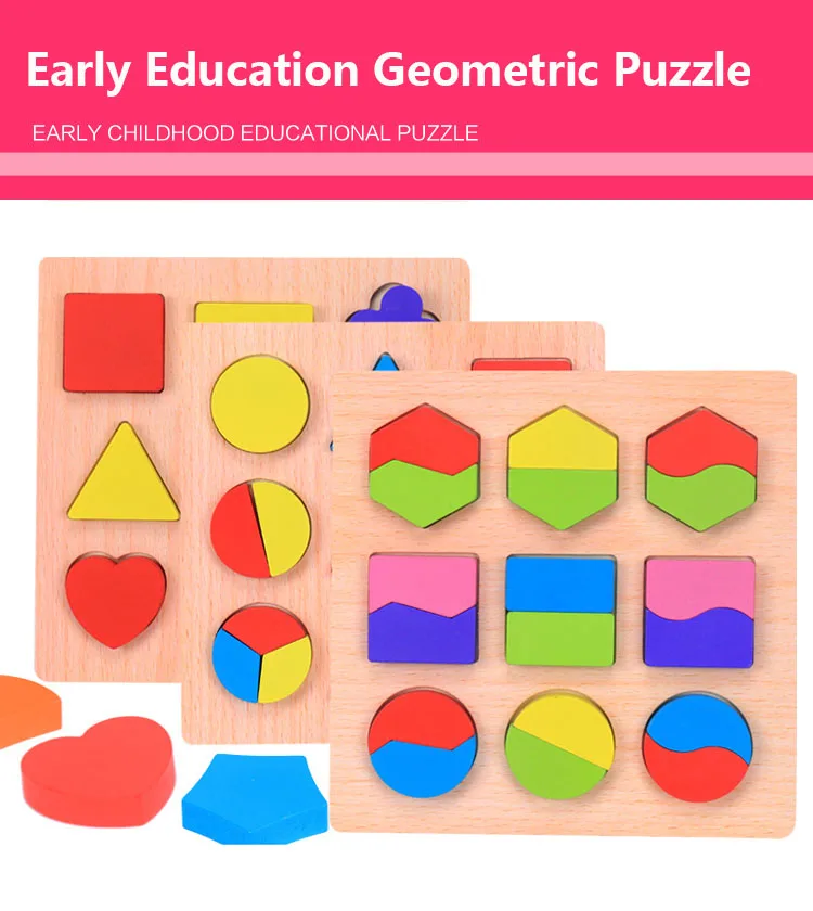Top Quality Wooden Puzzle Kids Baby Early Educational Learning Toys for Children Geometric Shape Cognitive Board Wood Jigsaw