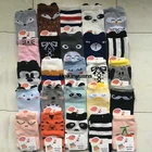 Носки для детей, Осенние гольфы для девочек и мальчиков, оптовая продажа, носки для малышей, корейские Мультяшные детские носки из чесаного хлопка