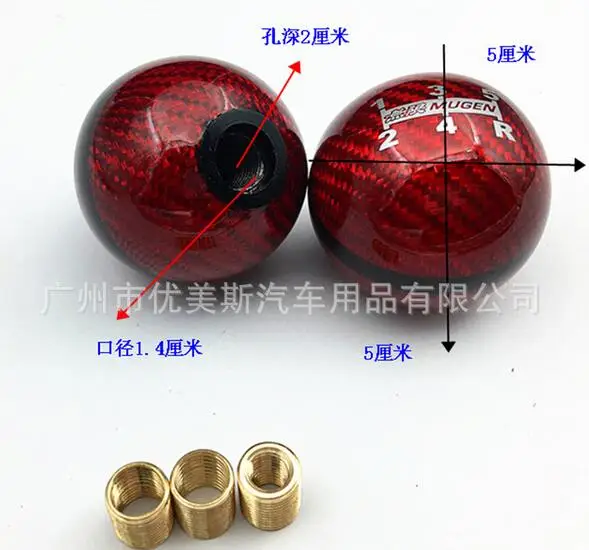 Натуральная ручка переключения передач из углеродного волокна MUGEN пригодная для