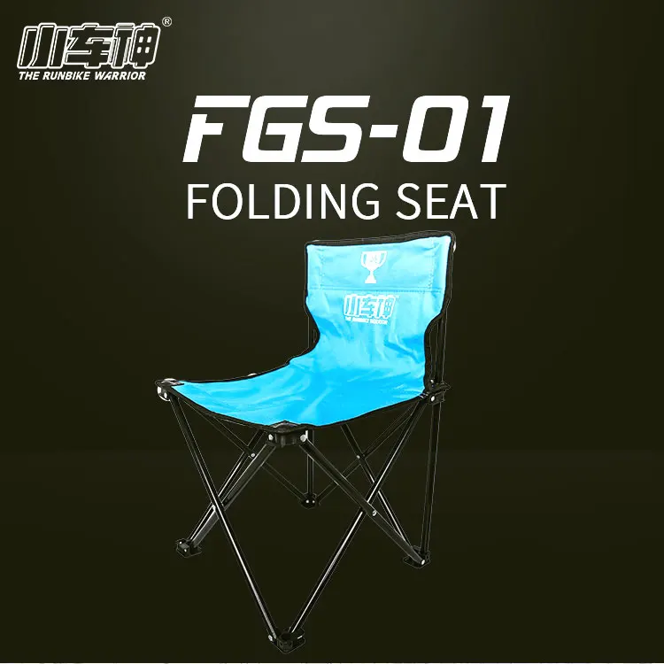

Car God bench, canvas leisure portable seat fishing line sports rest, seat breathable and durable