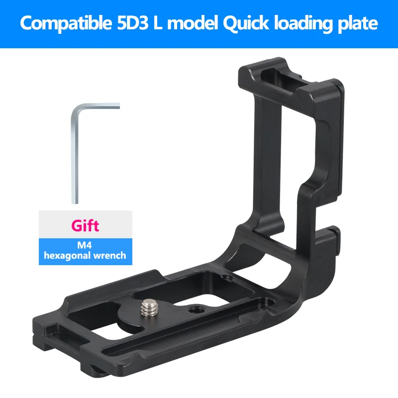 

Professional Quick Release L Plate Bracket Head For Canon EOS 5D3 5DIII 5D Mark III DSLR Camera arca Swiss Compatible RRS