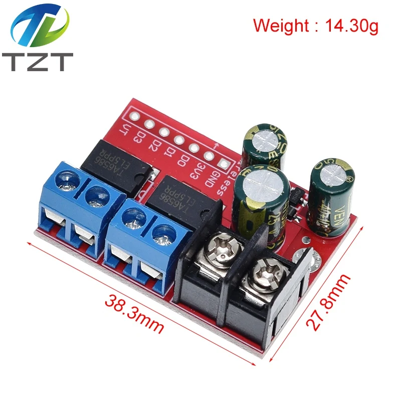 H Мост дистанционного Управление 5A 3V 14V двойной двигатель постоянного тока Привод