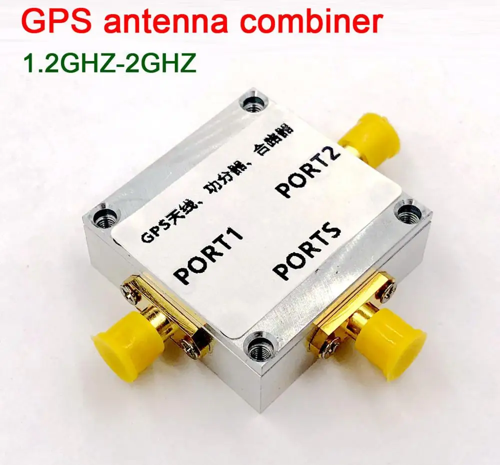 

DYKB GPS antenna POWER Splitter Combiner 1.2GHZ-2GHZ One in two