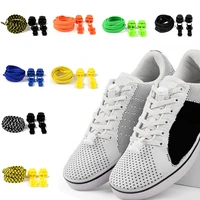 1pair sneaker shoelaces elastic no tie shoe laces flat stretching lock lazy laces quick shoelace shoestrings sports trainer