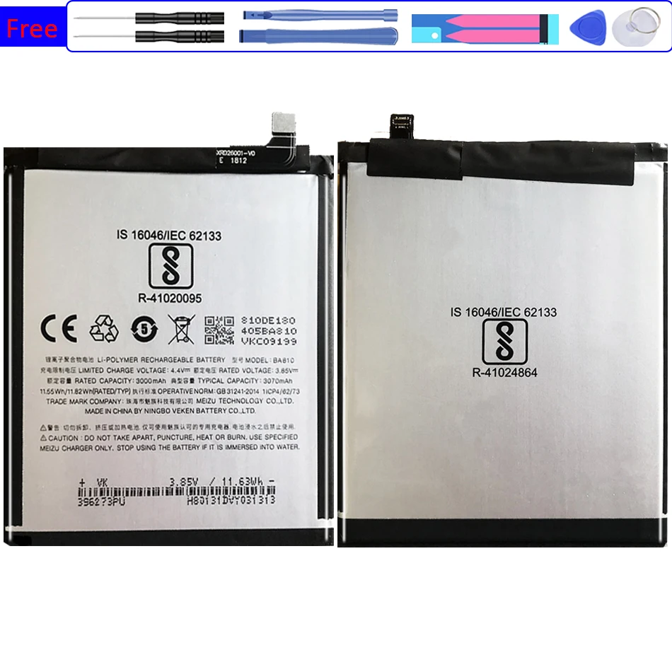 

BA810 Battery 3070mAh For Meizu M8C M 8C M810H M810L Mobile Phone Bateria