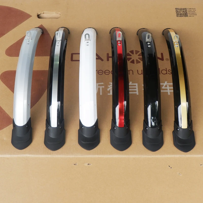 Велосипедный грязезащитный щит расширенный складной передний и задний