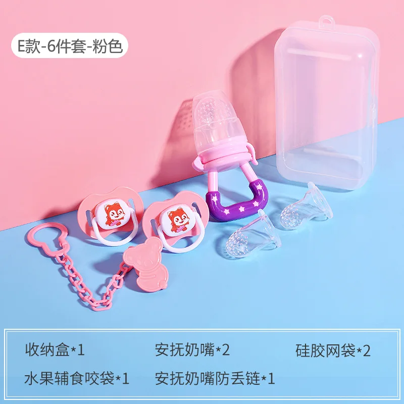 E style-pink Детские Nimbler набор для ухода за зубами фрукты зубной гель для кормления, на присоске устройство для соски-пустышки Комбинации многосекционный уход за здоровьем новорожденных комплект по уходу за ногами - Цвет: E style-pink