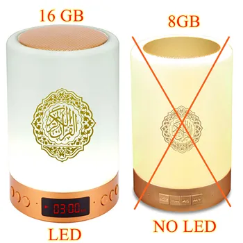 AZAN Quran Speaker Ramadan Night Light Portable Bluetooth LED Touch Coran Lamp Muslim Gift Koran Player Veilleuse Coranique