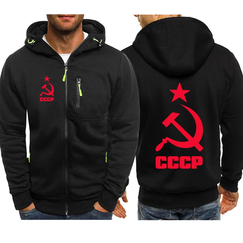 

Мужская Флисовая Толстовка с капюшоном и принтом СССР