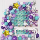 139 шт., воздушные шары в виде русалки