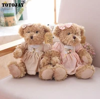 2 pcslot 26cm lovely couple teddy bear with cloth plush toys dolls stuffed toy kids baby children girl birthday christmas gift