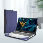 Съемный чехол для Dell Vostro 3500 для Inspiron 3000 3501 3505 3502 5593 15,6, чехол для ноутбука, защитный чехол для ноутбука