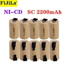 Аккумулятор SC 100% мА  ч, 2200 в, никель-кадмиевые Аккумуляторы для шуруповерта makita bosch B  D Hitachi metabo dewalt