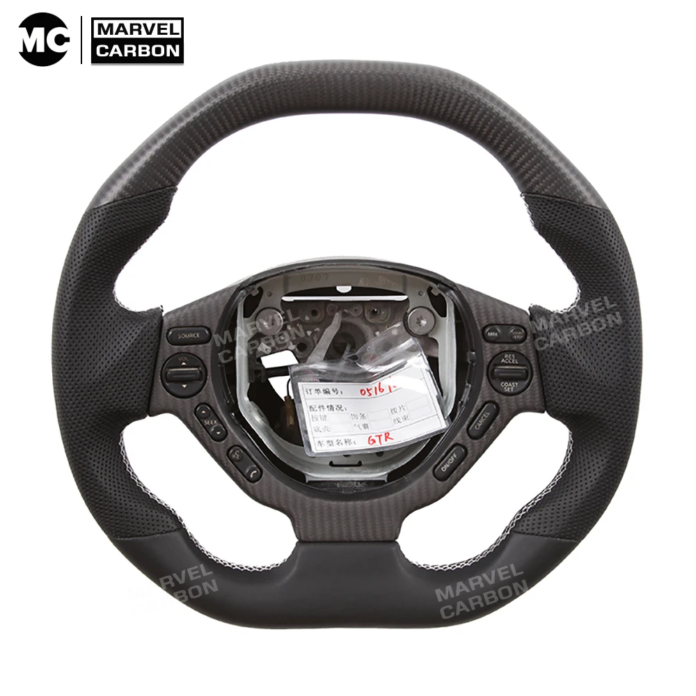 100% натуральное углеродное волокно руль для Ni-ssan GTR R35 Customizaed полный Чехол GT-R |