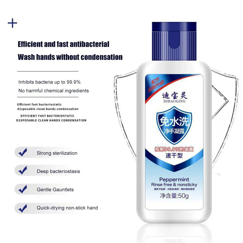 Бытовое одноразовое дезинфицирующее средство для рук без использования