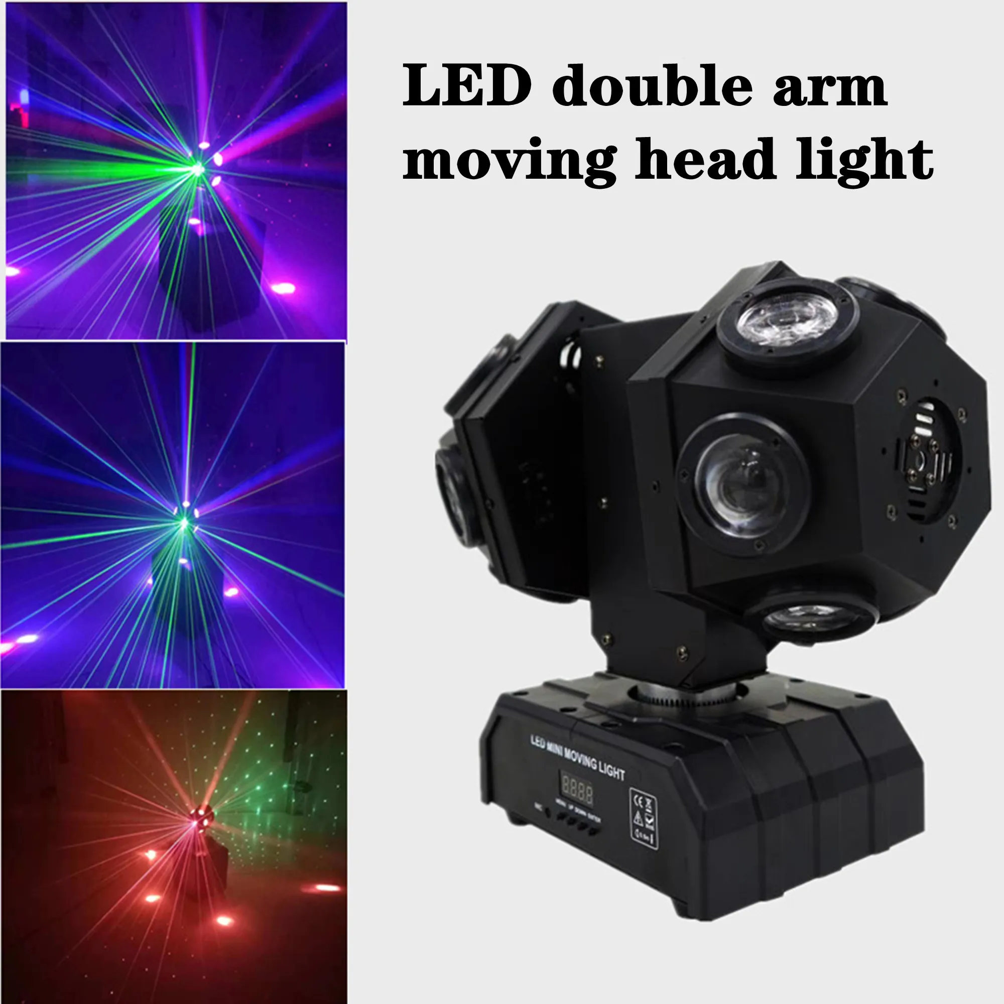 Быстрая доставка новинка светодиодная сценическая лампа 4 в 1 с 12 двойными