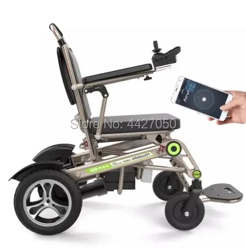 Электрическая инвалидная коляска с дистанционным управлением бесплатная