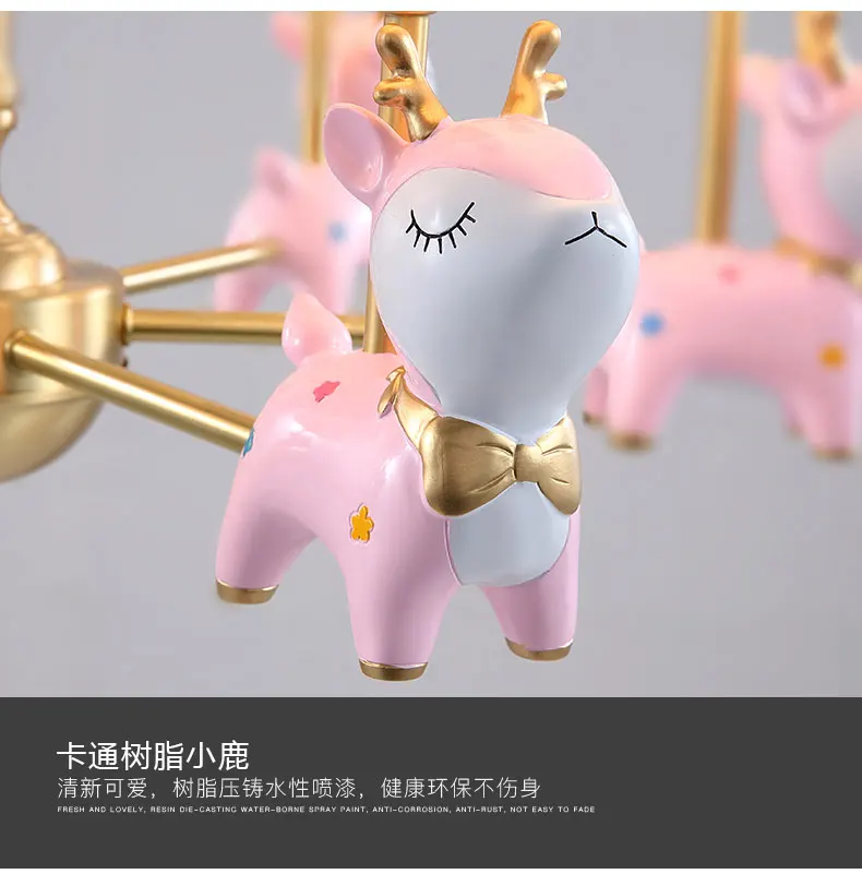 Светильник в виде оленя для домашнего декора современная люстра светильник из