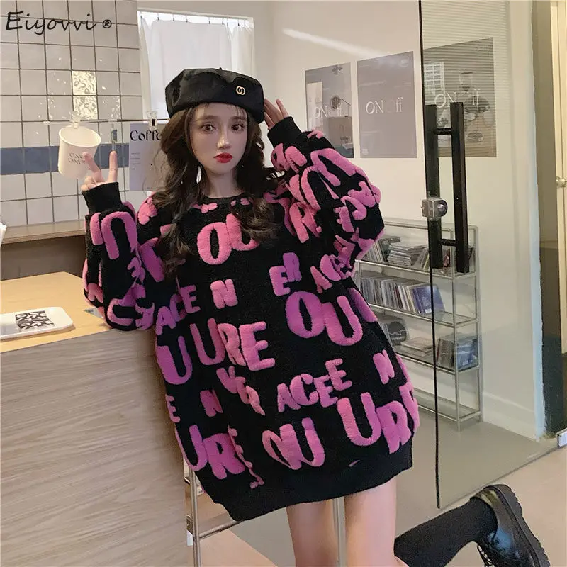 

Женская толстовка из овечьей шерсти, свободного покроя