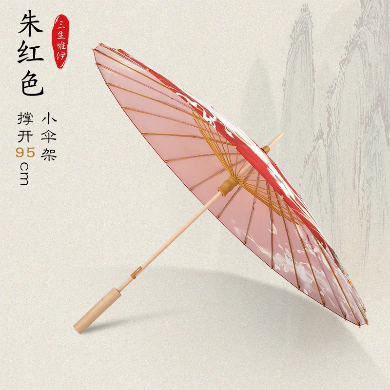 

Flower Windproof Umbrella Holder Chinese Vintage Cute Rain Women Umbrella Art Outdoor Guarda Chuva Household Products BL50CS