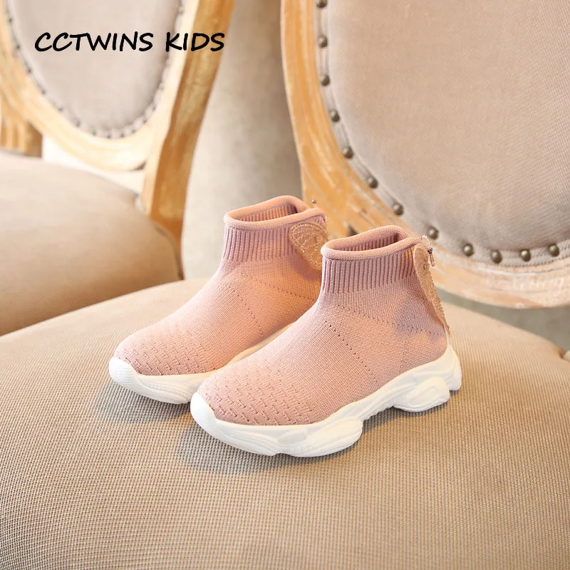 Детские кроссовки CCTWINS FH2397 модные повседневные спортивные с высоким берцем и
